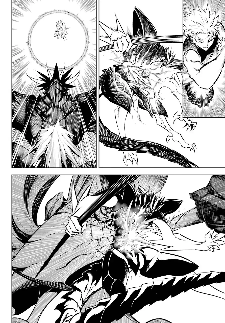 Ragna Crimson Chapter 48 15